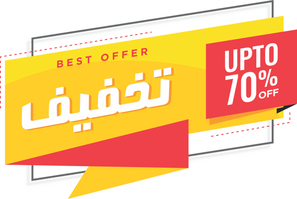تخفیف-با-ارسال-پیامک