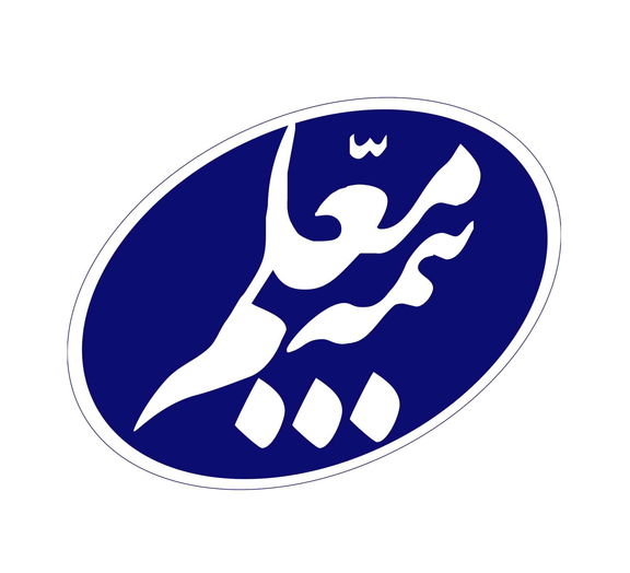 پنل-پیامک-بیمه-معلم