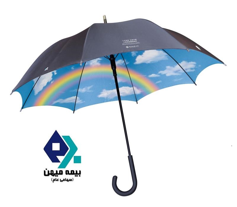 پنل-پیامک-بیمه-میهن