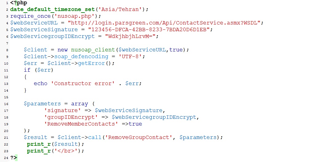 RemoveGroupContact
